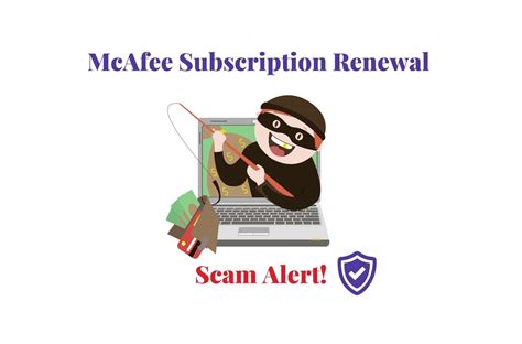 mcafee subscription renewal scam